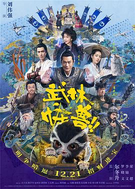 视频一区二区久久
